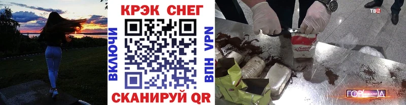 Cocaine VHQ  Петрозаводск 