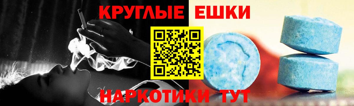 КОКАИН Петрозаводск