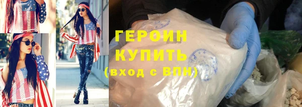 скорость Нея