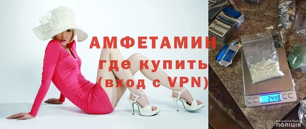 скорость Нея