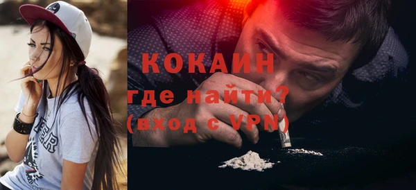 скорость Нея