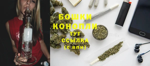 мдпв Нефтегорск
