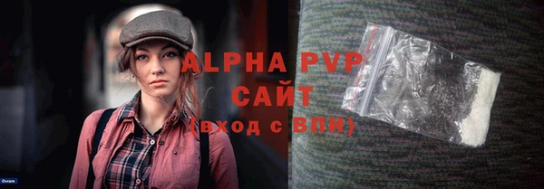 скорость Нея