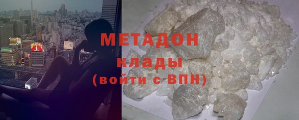 скорость Нея