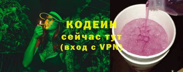 мдпв Нефтегорск