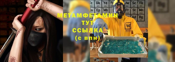 мдпв Нефтегорск