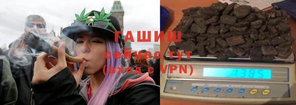 мдпв Нефтегорск