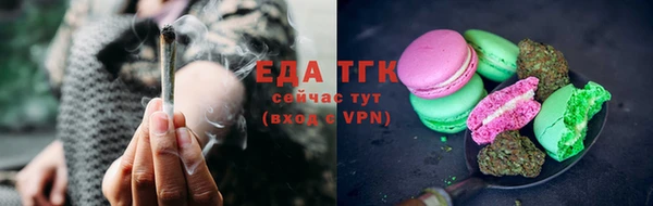 скорость Нея