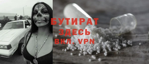 мдпв Нефтегорск