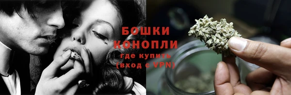 мдпв Нефтегорск