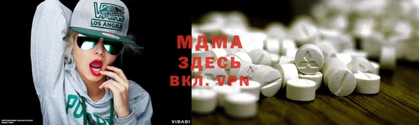 индика Нефтекумск