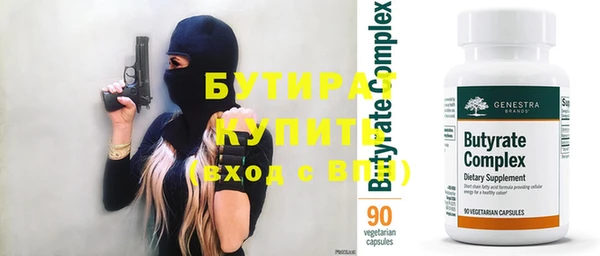 мдпв Нефтегорск