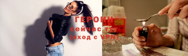 мдпв Нефтегорск