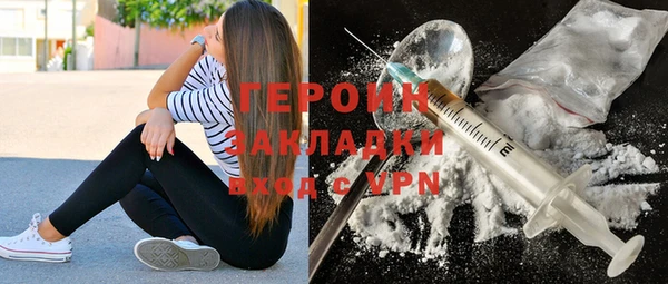 индика Нефтекумск