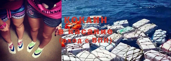 скорость Нея