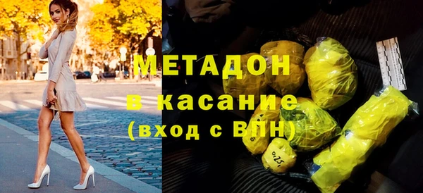 прущая мука Сим