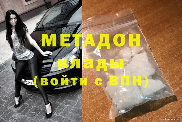 мдпв Нефтегорск
