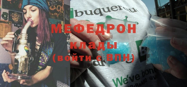 скорость Нея