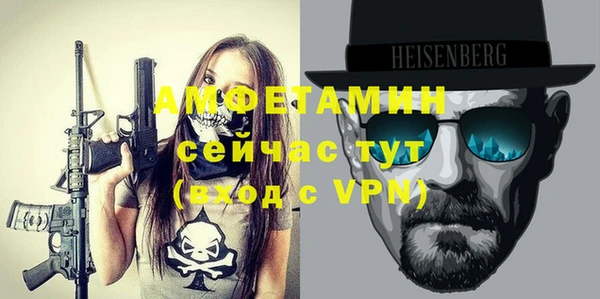 мдпв Нефтегорск