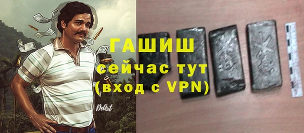 мдпв Нефтегорск