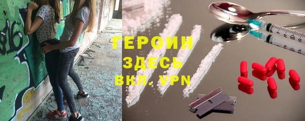 скорость Нея