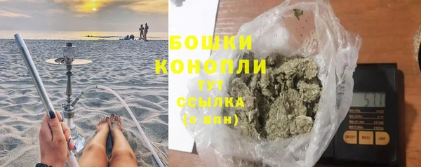 скорость Нея