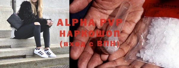 мдпв Нефтегорск