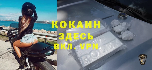 скорость Нея