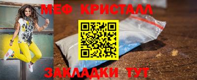 каннабис Донской