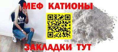 амф Донецк