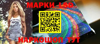 амф Донецк