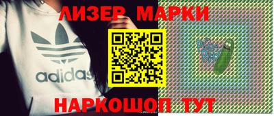 каннабис Донской