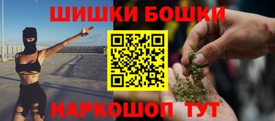 амф Донецк