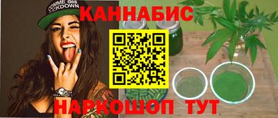меф Дубна
