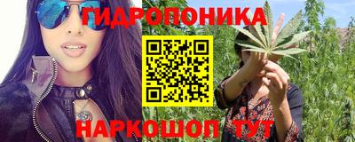 амф Донецк