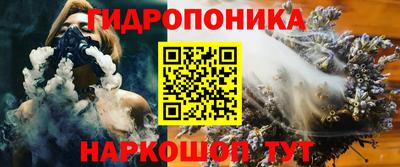 меф Дубна