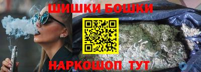 меф Дубна