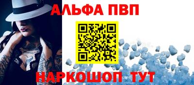 меф Дубна