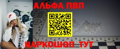 каннабис Донской
