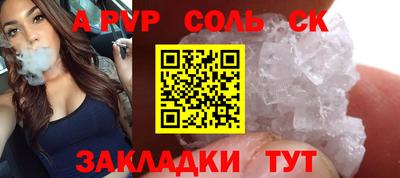 меф Дубна