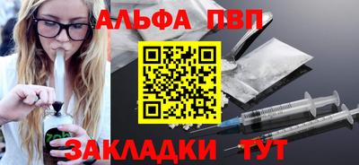 каннабис Донской