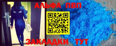 каннабис Донской