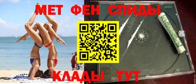 mix Ирбит