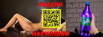 каннабис Донской
