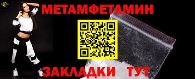 каннабис Донской