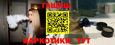 амф Донецк