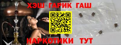 амф Донецк