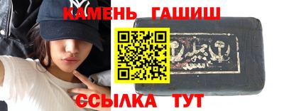 амф Донецк