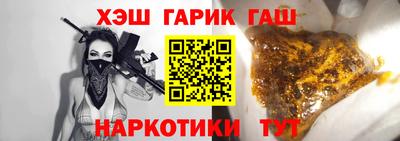 амф Донецк