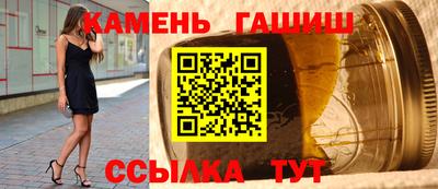 каннабис Донской
